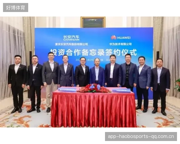 小马又去看F1！总统府：不是玩，是去谈投资——中国企业如何在赛车世界中赢得未来